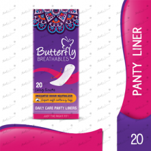 Butterfly Panty Liner 20 Pcs Pack