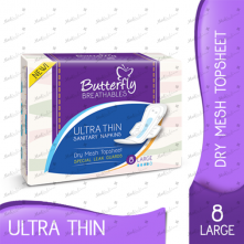 Butterfly Breathables Net Large