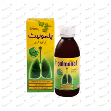 Pulmonat Syrup 120ml