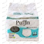 Puffin Adult Pull-Up X-Large 10 Count