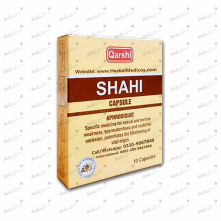 Qarshi Shahi Capsules 10 Cap