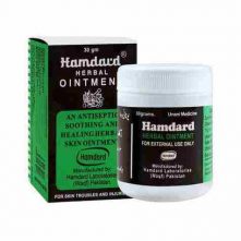 Hamdard Herbal Ointment 30g