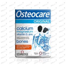 Vitabiotics Osteocare Tablets 30’S