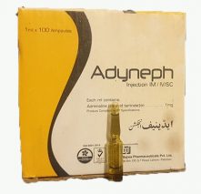 Adyneph Injection Adrenaline 100's