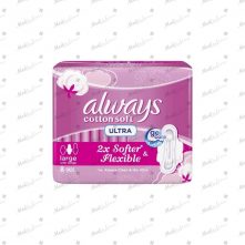 Always Softs Thicks Sanitary Pads Single Pack 8 Count