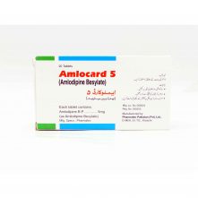 Amlocard Tablets 10mg 2X10's