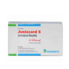 Amlocard Tablets 5mg 2X10's