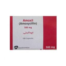 Amoxlin 500Mf Capsules 100's (Disp)