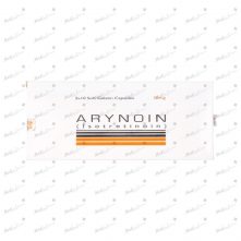 Arynoin 20mg Capsules 30s