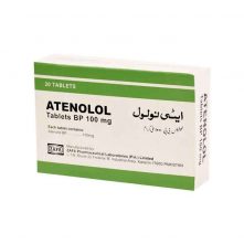 Atenolol Tablets 1X20's