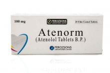 Atenorm Tablets 100mg 20's