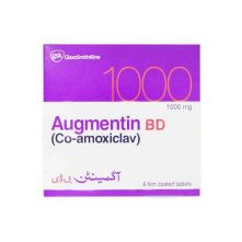 Augmentin Tablets 1gs 6's