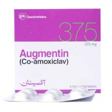Augmentin Tablets 375mg 6's