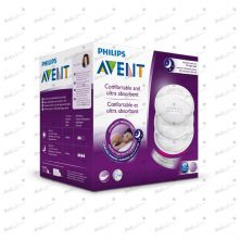 Avent Disposable Breast Pads Night 20 Count
