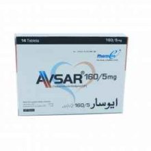 Avsar Tablets 5/160mg 14's