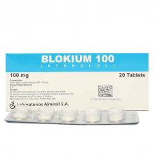 Blokium Tablets 100mg 20's