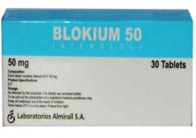 Blokium Tablets 50mg 30's