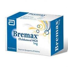 Bremax Tablets 1mg 10X10's