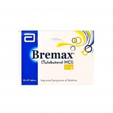 Bremax Tablets 2mg 10X10's