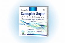 Camoplex Super Injection 5's