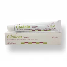 Clobeta Cream 10g