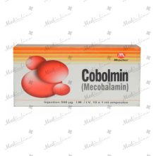 Cobolmin Injection 10 Ampoules