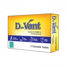 D-Vant Vit D3 20000 Iu