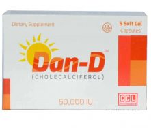 Dan-D 50,000 Soft Gel Capsules 5's