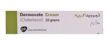 Dermovate Cream 20G