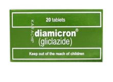 Diamicron Tablets 80mg 2X10's