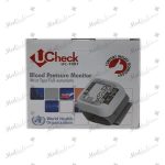 Digital Blood Pressure Monitors - UC-7007