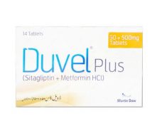 Duvel Plus 50/500mg Tablets 14's