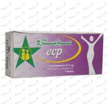 ECP Emergency Contraceptive Pill - 2's Tablet