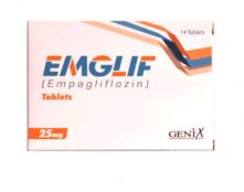 Emglif 25mg Tablets 14's