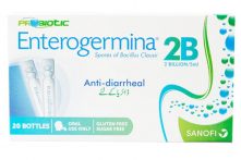 Enterogermina Oral Sol Imp 20's