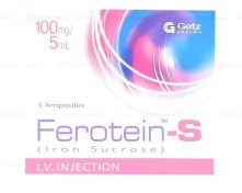 Ferotein-S Injection 5 Ampoules X 5ml