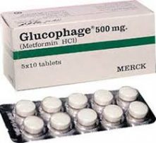 Glucophage Tablets 500mg 5X10s
