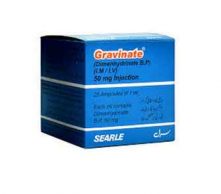 Gravinate Injection 25 Ampoules X 1ml