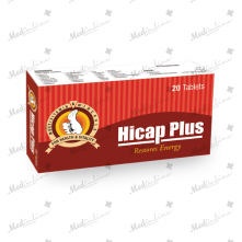 Hicap Plus Tablets 20's