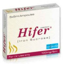 Hifer 100mg/5ml Injection 5's