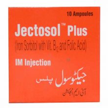 Jectosol Plus Injection 10 Ampoules X 1.5ml