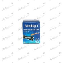MeDisign Test Strips - 50 Pieces