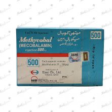 Methycobal Injection 10 Ampoules
