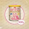 Morinaga BF-P Special Formula For Low Birth Weight (LBW) 400g