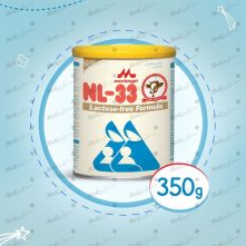 Morinaga NL-33 Lactose Free Formula Powdered Milk 350g