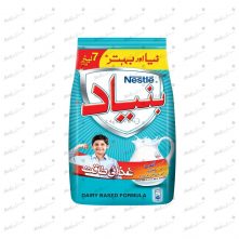 Nestle Bunyad 910g