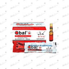 Qbal Injection 10 Ampoules