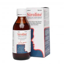 Siroline 120ml Syp