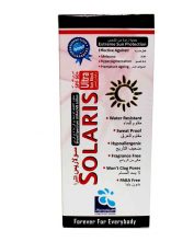 Solaris Ultra Cream