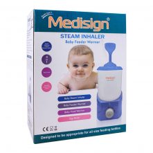 Steam Inhaler Baby Feed Warmer
